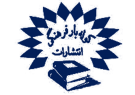 کوله بار فرهنگی