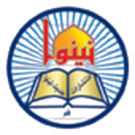 حدیث نینوا