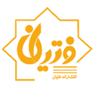 فتیان