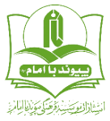 موسسه فرهنگی پیوند با امام (ره) مشهد