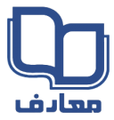 دفتر نشر معارف