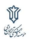 ترجمان وحی