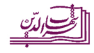 شهاب الدین