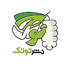 توتک