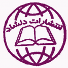 دلشاد