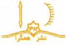 همگرا
