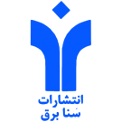 سنابرق