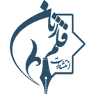 قلم زنان