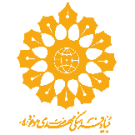 بنیاد فرهنگی مهدی موعود عجل الله تعالی فرجه الشریف