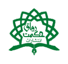رواق حکمت