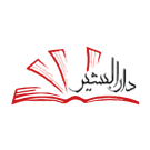 دار البشیر