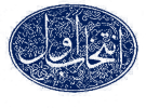 انتخاب اول