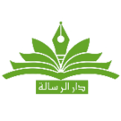 مرکز الرساله
