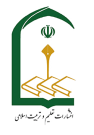 تعلیم و تربیت اسلامی