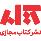 کتاب مجازی