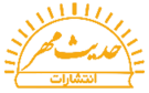 حدیث مهر
