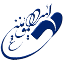 مهر امیرالمؤمنین (علیه السلام)
