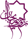 روح و ریحان