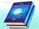 قطره ای از دریای فضائل اهل بیت (علیهم...