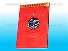 جام عبرت (بررسی عملکرد عوام و خواص در...