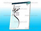 مصلح جهانی (از دیدگاه شیعه و اهل سنت)