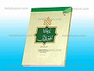 پرسمان علوم قرآنی