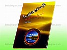 اگر در غدیر بودیم...؟ (نگاه های کنجکاوانه به...