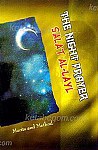 نماز شب ـ آداب و فضایل آن