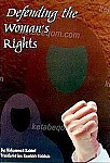 دفاع عن حقوق المرأه (باللغه الانجلیزیه)
