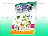 عجائب الملکوت