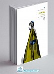 مطالعات فرق ، مذاهب و ادیان : یهودیت