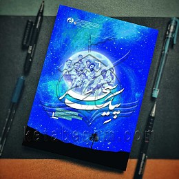 300x200