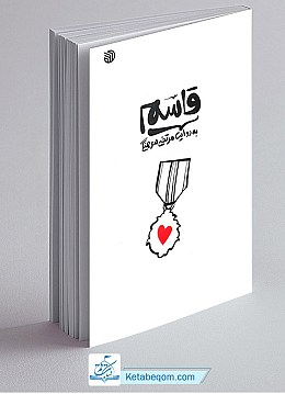 300x200