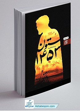 300x200