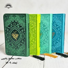 300x200