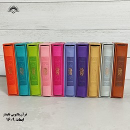 300x200