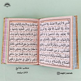 300x200