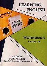 learning english: workbook level 3