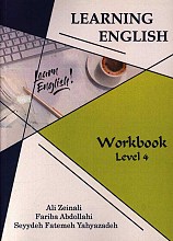 learning english: workbook level 4