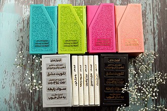 مجموعه کتاب های آدم ها بد نیستند، بلد نیستند (5 جلدی)