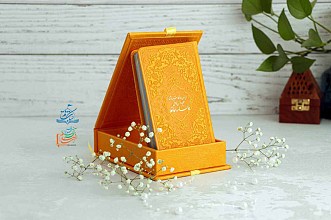 دیوان حافظ پالتویی رنگی جعبه دار