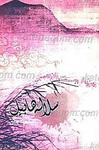 سلاله هابیل