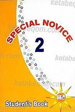 Special Novice 2 – Student's Book