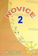 Novice 2 – Work Book