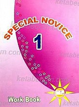 Special Novice 1 – Work Book