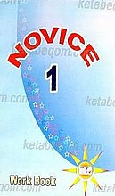 Novice 1 – Work Book