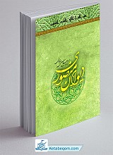 دیوان منصوری
