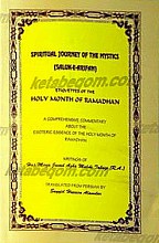 سلوک العارفین