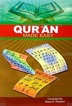 آموزش قرآن آسان ترجمه انگلیسی