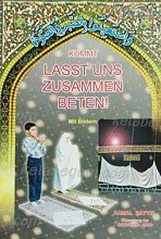 تعلیم الصلاه